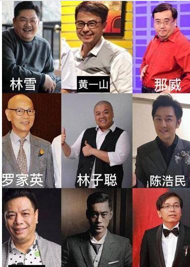 林子聪说周星驰完整版,林子聪让周星驰来客串