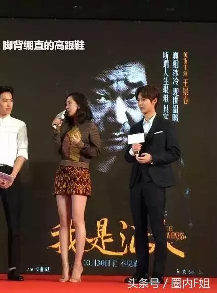 鹿晗真实身高有178吗,鹿晗的身高178真的吗