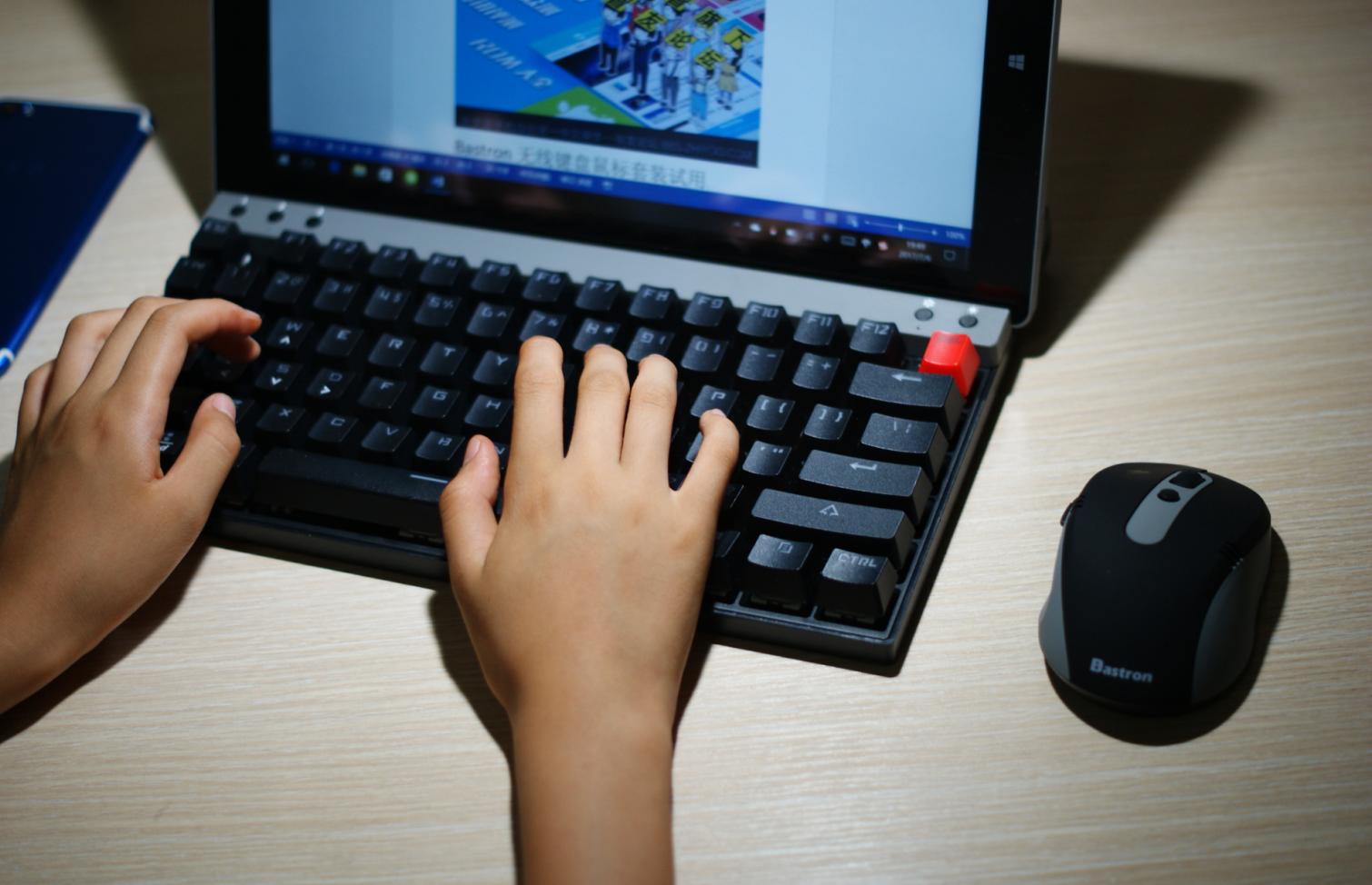 “一对多”的畅快体验——佰思川MK75+无线双模机械键鼠套装体验