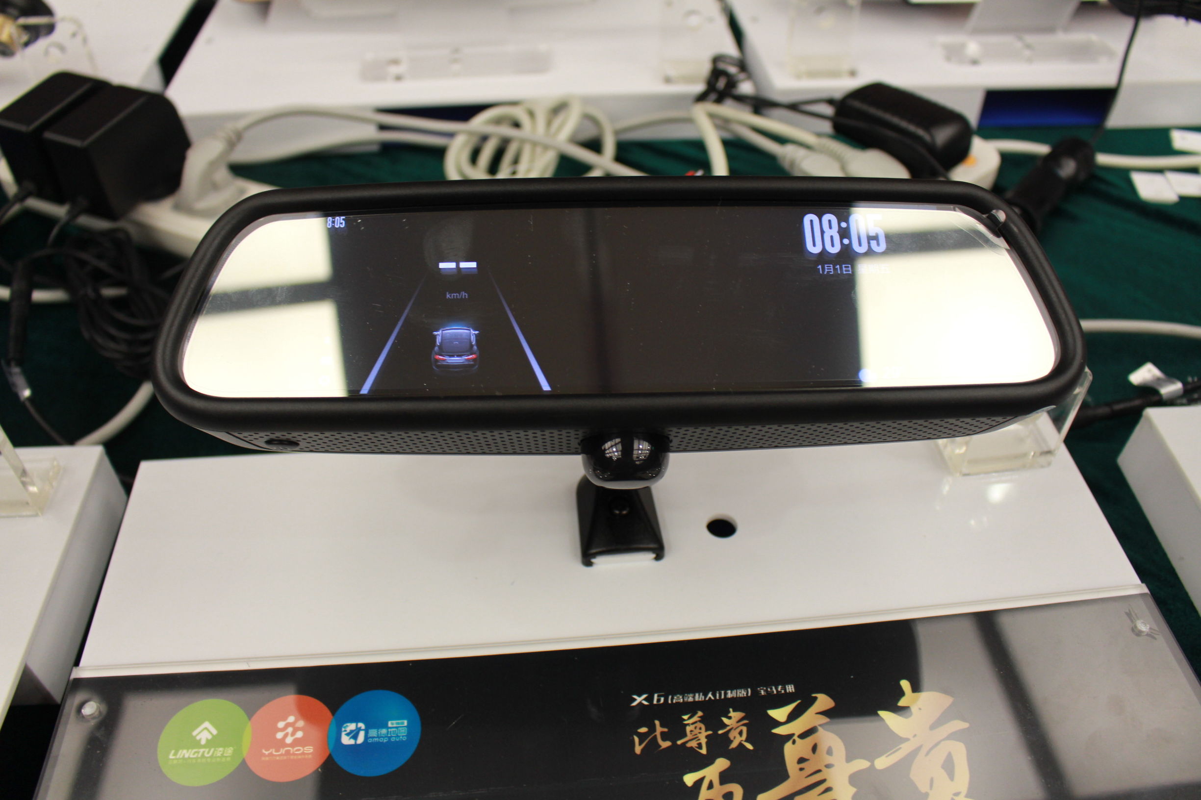 车子加装流媒体后视镜容易亏电吗,电子眩目后视镜能否修复