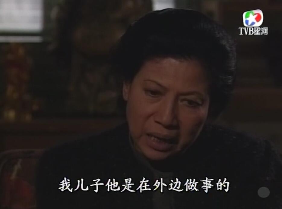 刑事侦缉档案3吕展眉杀爸爸,刑事侦缉档案第四部儿子被冤枉