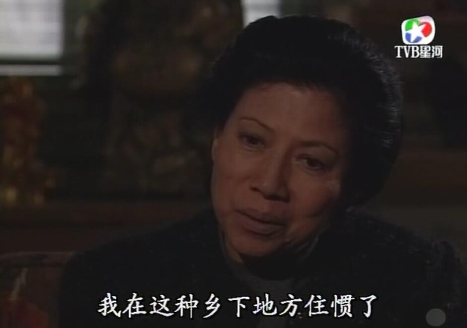 刑事侦缉档案3吕展眉杀爸爸,刑事侦缉档案第四部儿子被冤枉