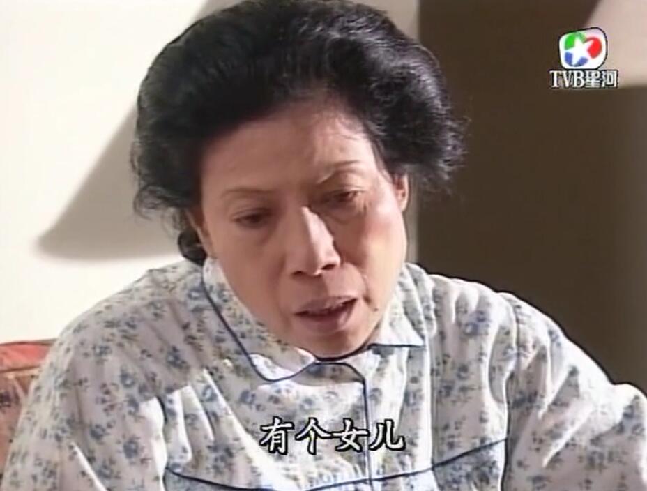 刑事侦缉档案3吕展眉杀爸爸,刑事侦缉档案第四部儿子被冤枉