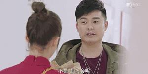 复合大师吐槽,复合大师搞笑台词