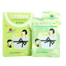 药妆就真的安全？不想毁脸的小仙女赶快看