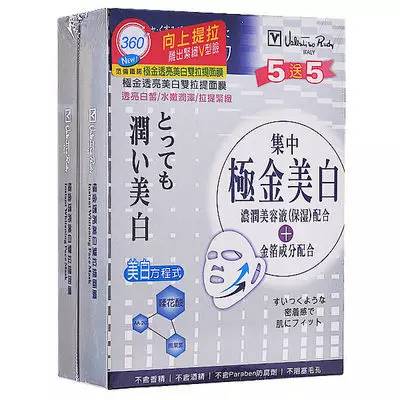 药妆就真的安全？不想毁脸的小仙女赶快看