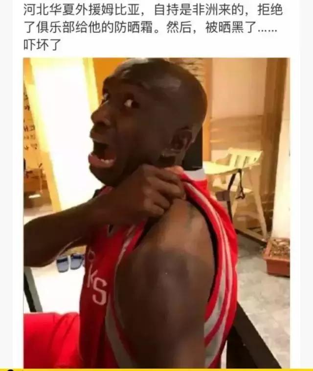 ‘’先救妈！天热，让我在水里待会！”‘’先救女朋友，让妈在水里待会！”