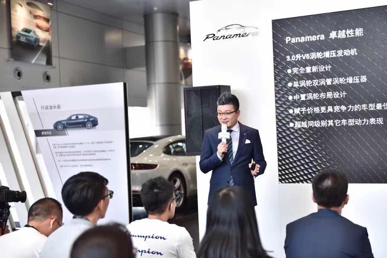 上海浦西保时捷中心panamera品鉴,保时捷新款panamera旅行车