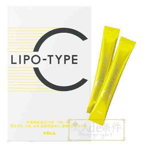 娜扎的防晒方法,娜扎防晒很重要