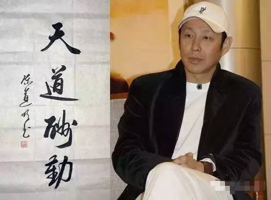 吴奇隆年纪轻轻就拿过跆拳道冠军,而江一燕的摄影兴趣还帮她得过国际大奖?