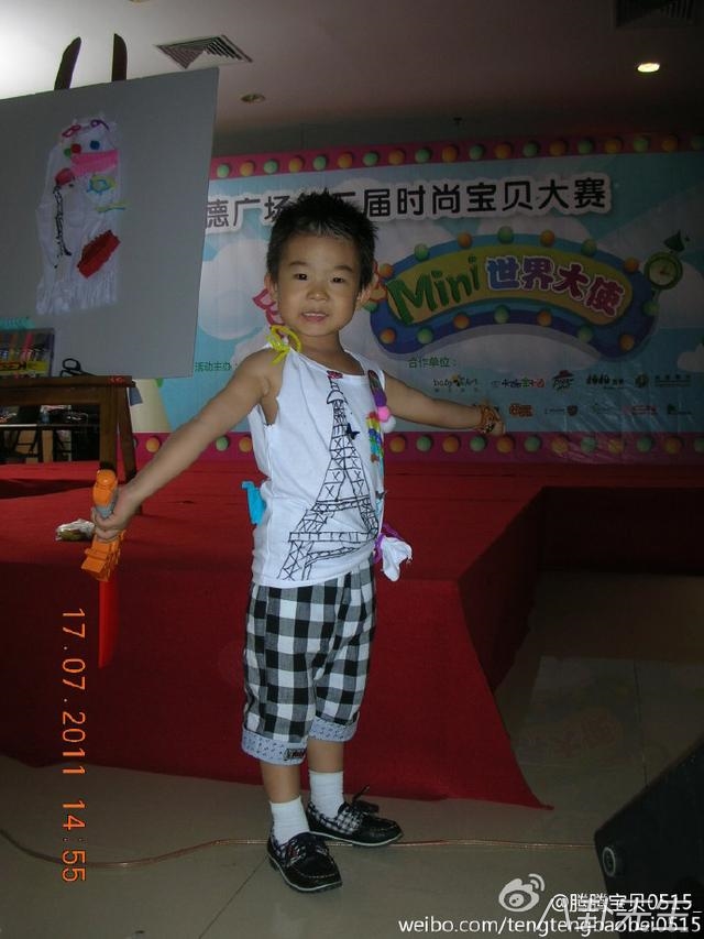 最牛童星,出道7年已演58部戏,搭档过宋小宝陶虹