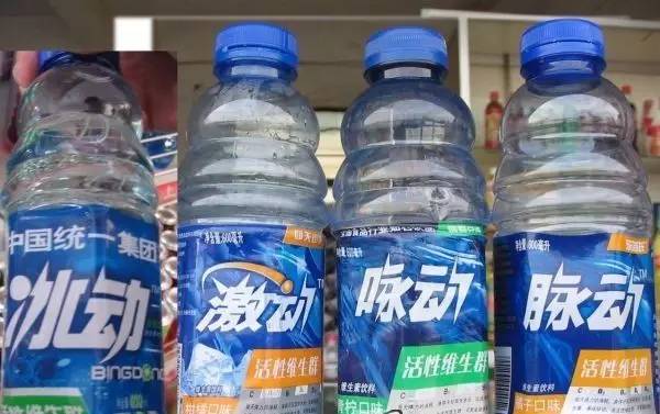 盘点我们见过的山寨产品,盘点那些年遇到的山寨食品