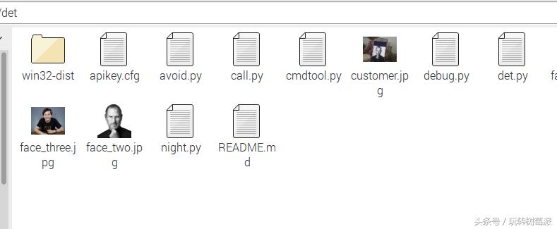 基于树莓派的门禁管理系统设计,树莓派人脸识别考勤系统毕业设计
