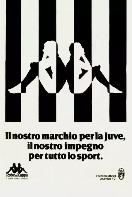 一串字logo,一串字母的衣服商标