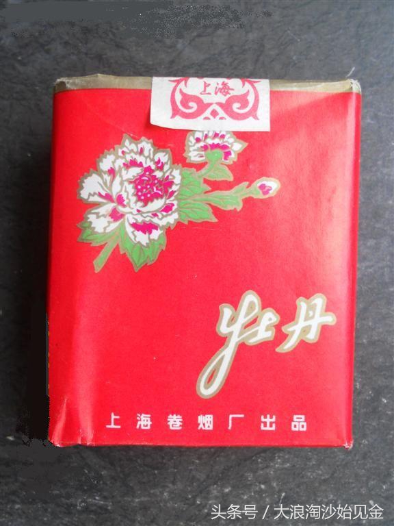 香烟的十大顺口溜,十大香烟顺口溜