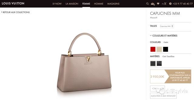 去欧洲旅游值得购买什么,9月欧洲旅游购物攻略及价格