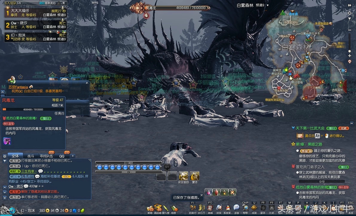 剑灵每日任务打不过,从巅峰到现在的剑灵