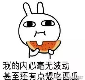 苏州各个地区的鄙视链,苏州区域鄙视链