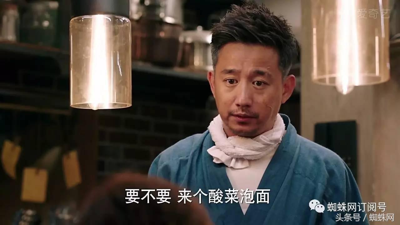 黄磊深夜食堂尴尬,黄磊深夜食堂有什么故事