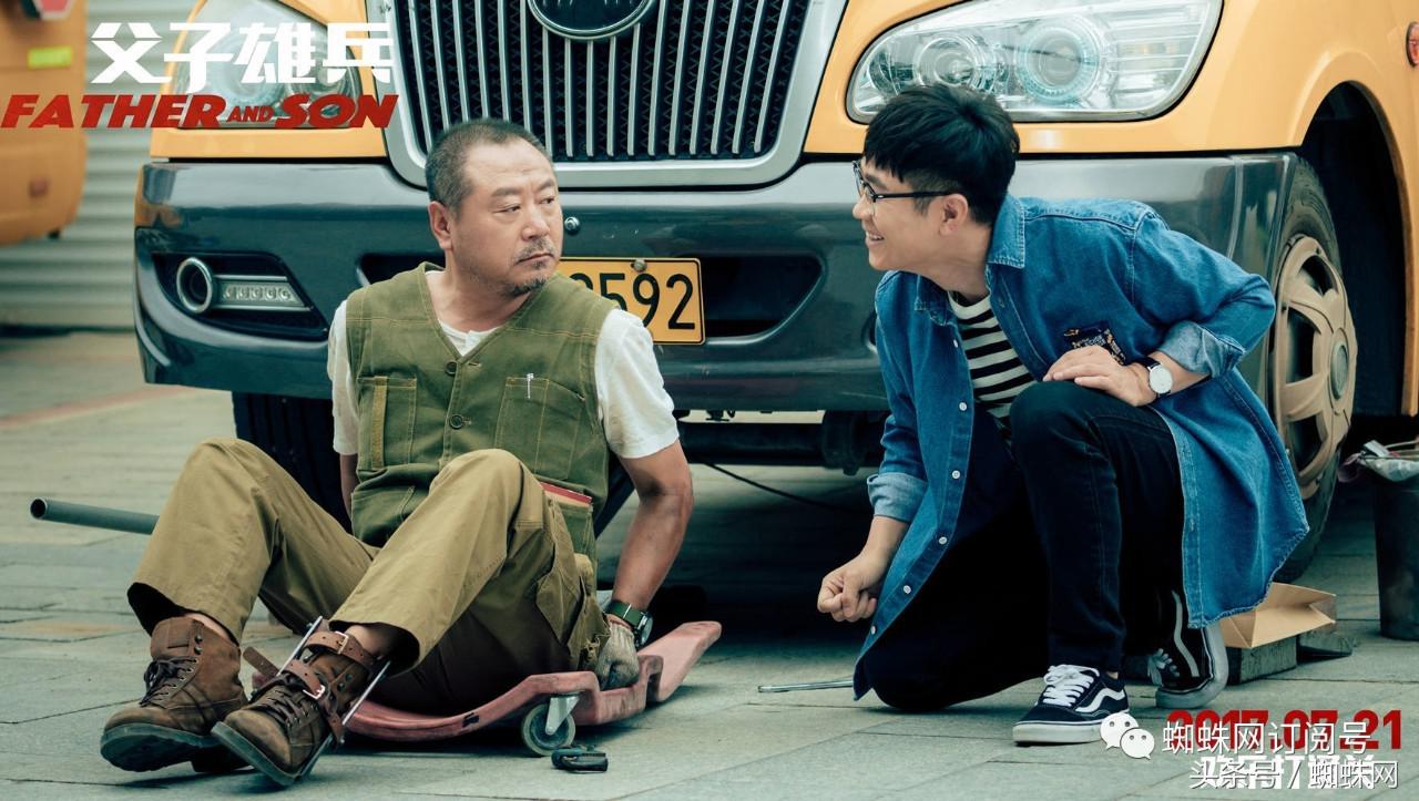 黄磊深夜食堂尴尬,黄磊深夜食堂有什么故事