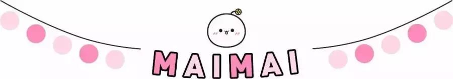 为什么你底妆这么服帖,底妆推荐适合干皮底妆