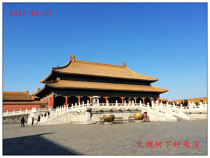 北京龙王庙屹立不倒在哪,北京最灵的龙王庙