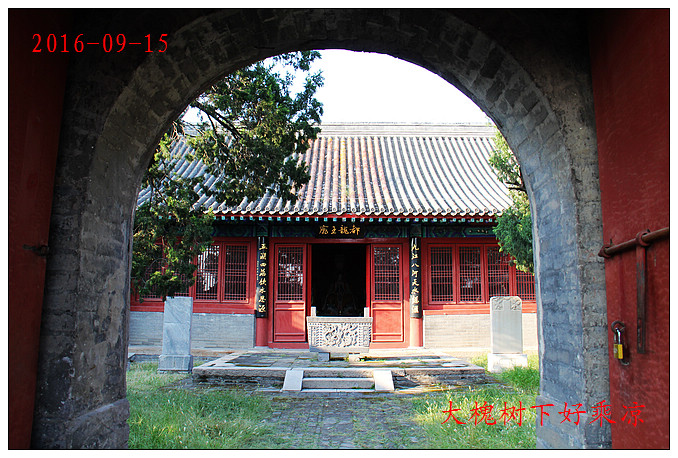 北京龙王庙屹立不倒在哪,北京最灵的龙王庙