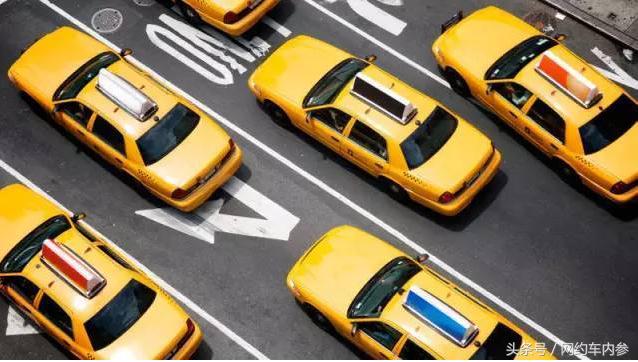 清退不合规网约车福州 (福州网约车整治最新消息)