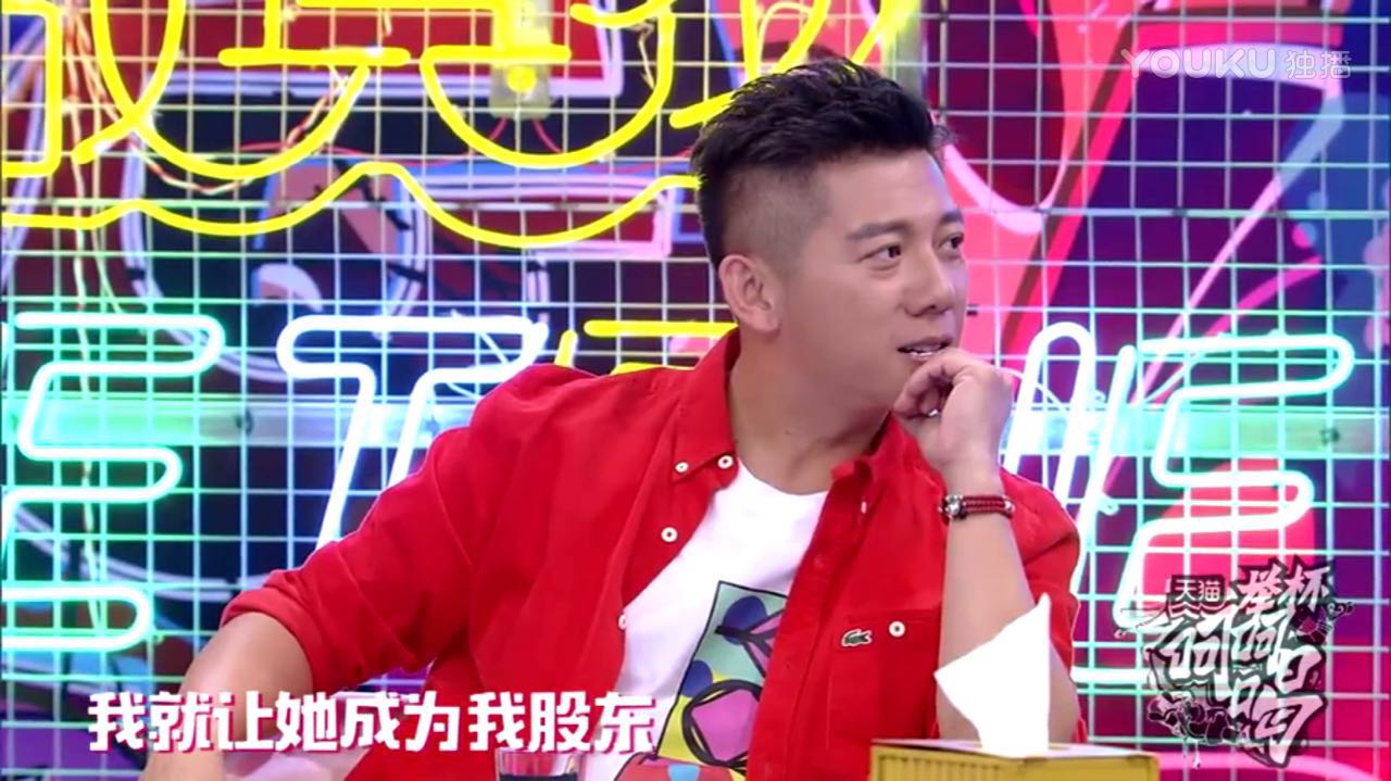 闄堣但鑷垎鍗曟寫鍠濋厭,闄堣但閰掑悗瓒d簨