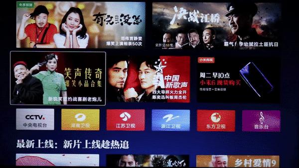 1099的小米到底值不值,3299买的小米可靠吗