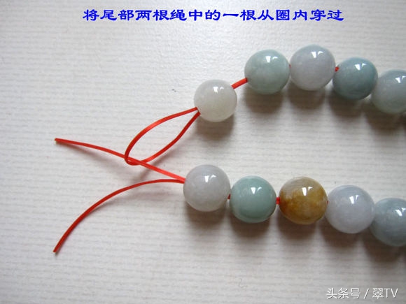 玉绳绳结简单系法,玉勒子绳结教程