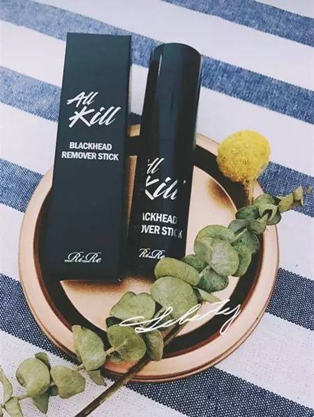 “黑头”这个渣男,彻底和他Say byebye~