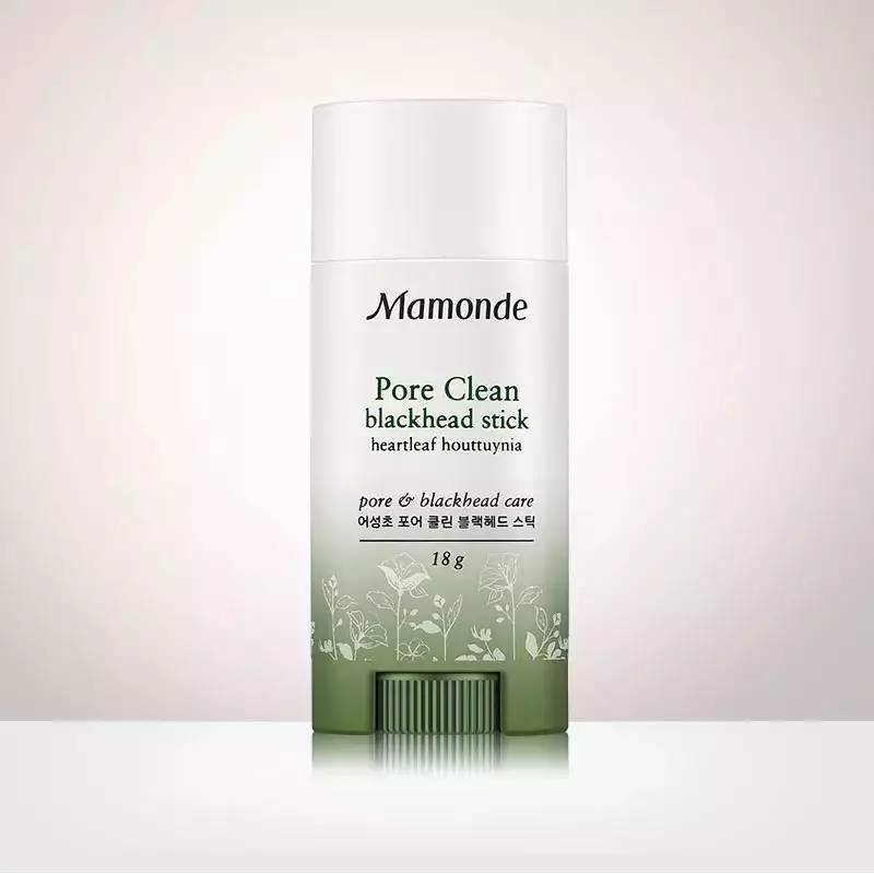 “黑头”这个渣男,彻底和他Say byebye~