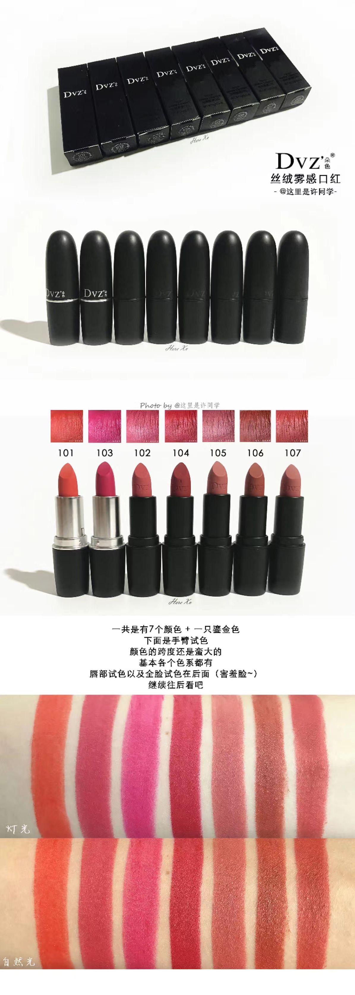 平价彩妆橘朵修容,淡颜系妆容平价