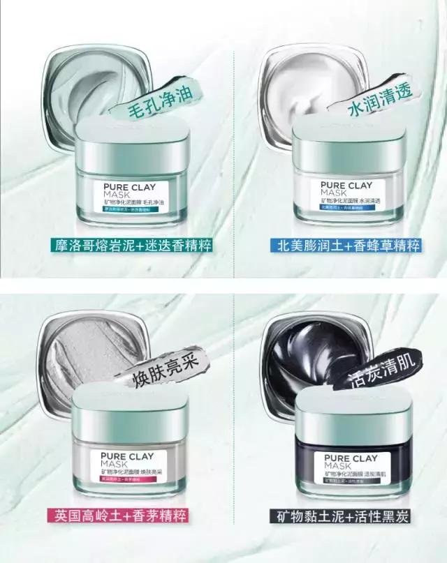 屈臣氏最值得买的东西十一月好物,2022年屈臣氏最值得购买的好物