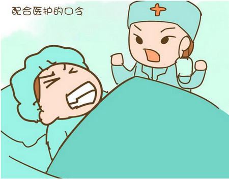 刘晓莉博士：产痛≠惨痛