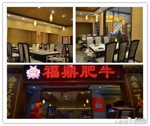 重庆合川宝龙广场美食,合川宝龙美食街