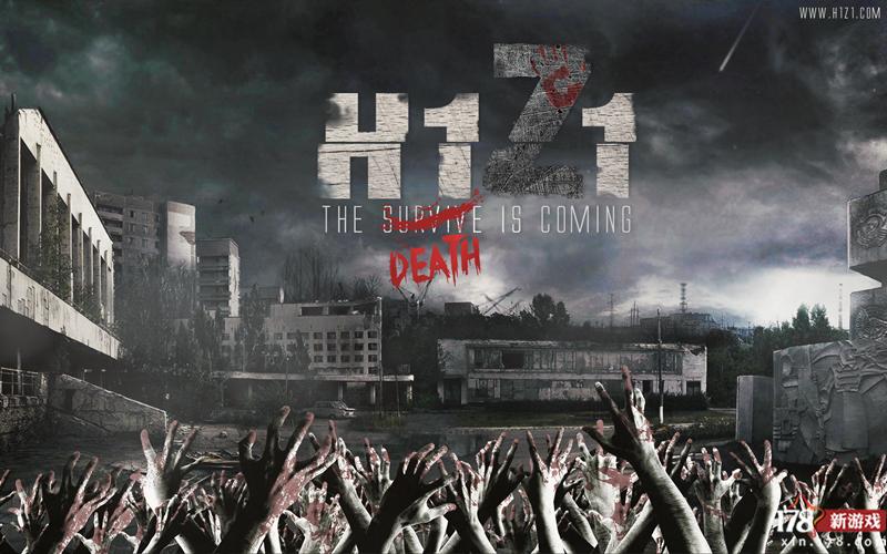 王者荣耀新赛季热度排名,新游热度榜最新