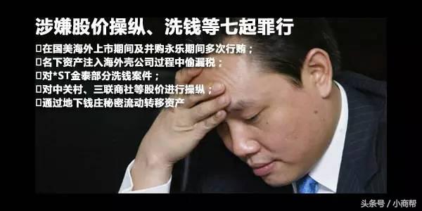 如果陈晓拿下了国美会怎么样,陈晓为什么会输掉国美之争