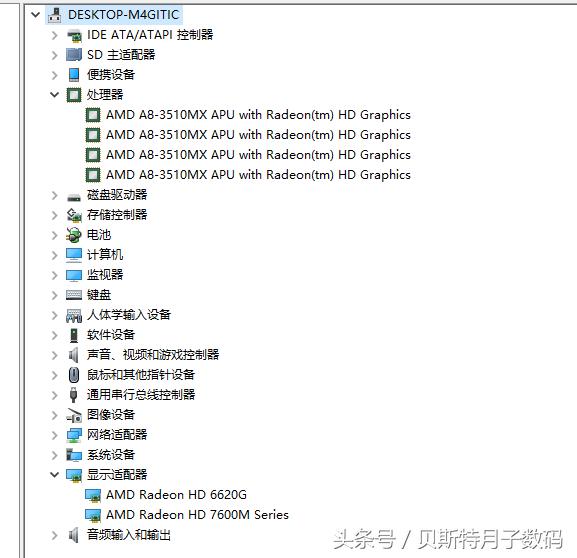 win10系统性能瞬间爆棚,win10电脑优化开机速度