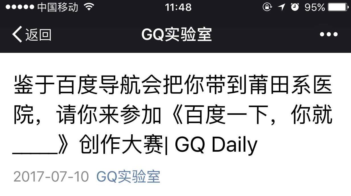 americanfounder,americanapparel品牌