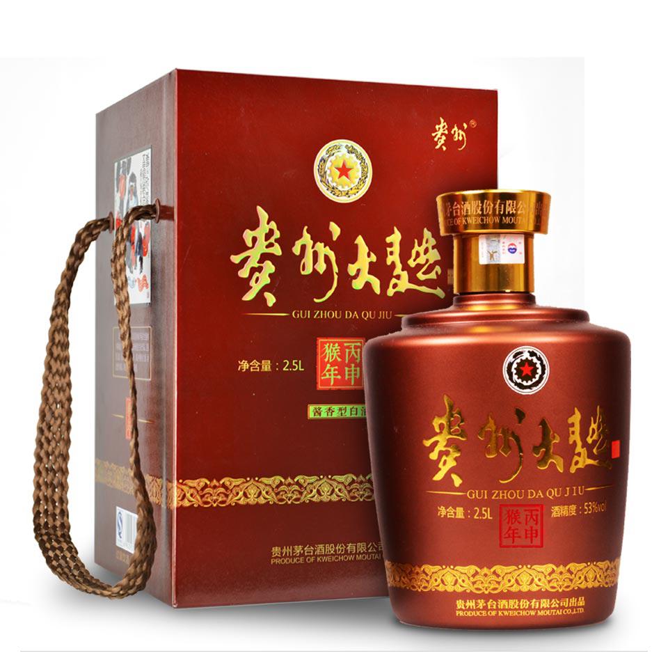 十二生肖兽首白酒,珍酒十二生肖兽首