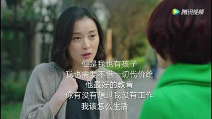 我是你们都讨厌的后妈,看我怎么打败继女的亲妈,赢得老公和继女的心