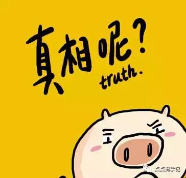 宝宝肋骨外翻怎么回事呀,宝宝肋骨外翻挂哪个科