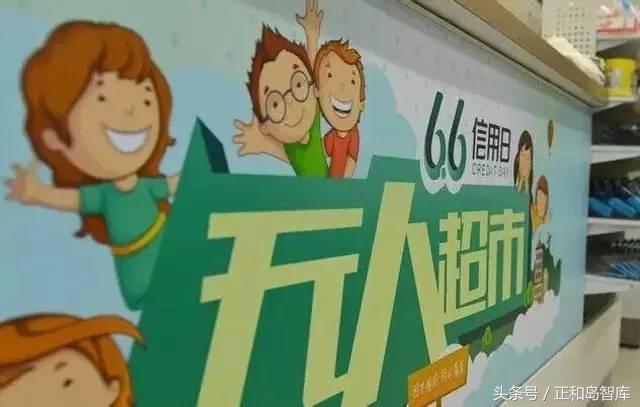 马云刘强东现场辩论,马云刘强东互联网对决