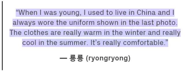 被全国嫌弃的校服,韩国女孩羡慕中国校服