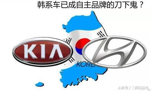 起亚最新现状,起亚最新状况