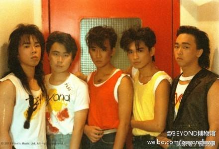 beyond经典高清重映,1996年beyond演唱会完整版4k