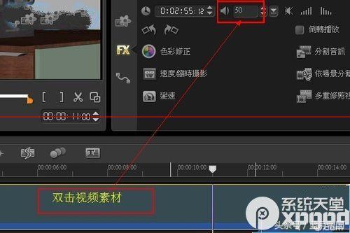 浼氬０浼氬奖x4濡備綍鍒朵綔瀛楀箷,浼氬０浼氬奖鎬庝箞褰曞埗鏃佺櫧