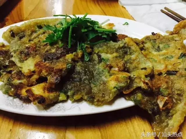 楠戣瑙佽瘉涓浗鍩庨晣鍙樺寲,婢勬捣涓滈噷妯熸灄鍙ゅ贩